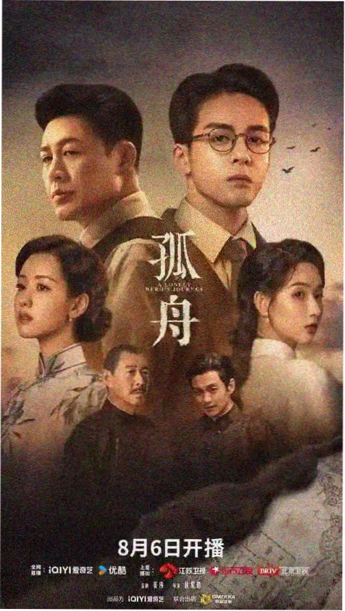 免费大片观看视频-权力的游戏