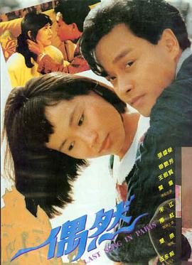 免费大片观看视频-消失的她